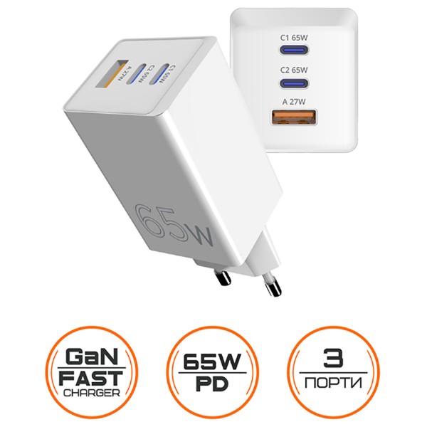 Фото - Мережевий зарядний пристрій Sigma mobile X-power 65W GaN, PD, QC (2xUSB-C + 1xUSB-A) White (PS65-01)
